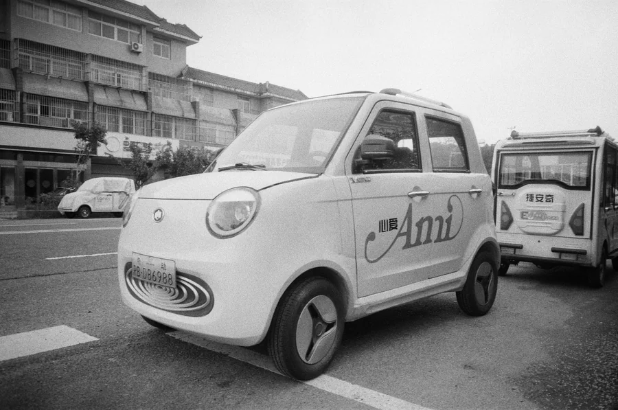 Chuyến xe nhỏ